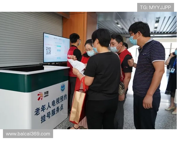 北京赛车开奖结果查询最新官方公布平台