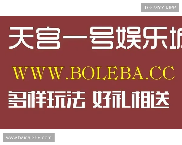 安徽快三今日开奖最新结果查询与号码公布