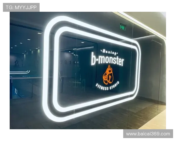 百盛娱乐平台:探索多元化娱乐体验的全新选择